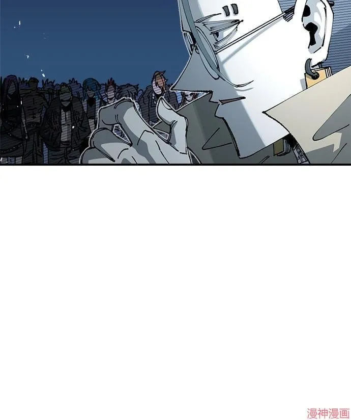 第85话 第14页