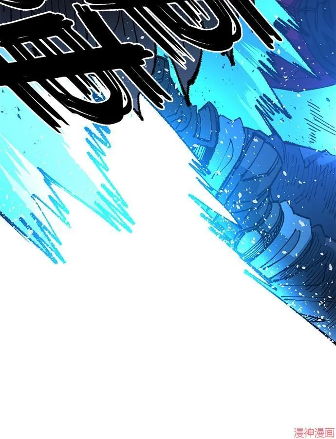 第85话 第48页