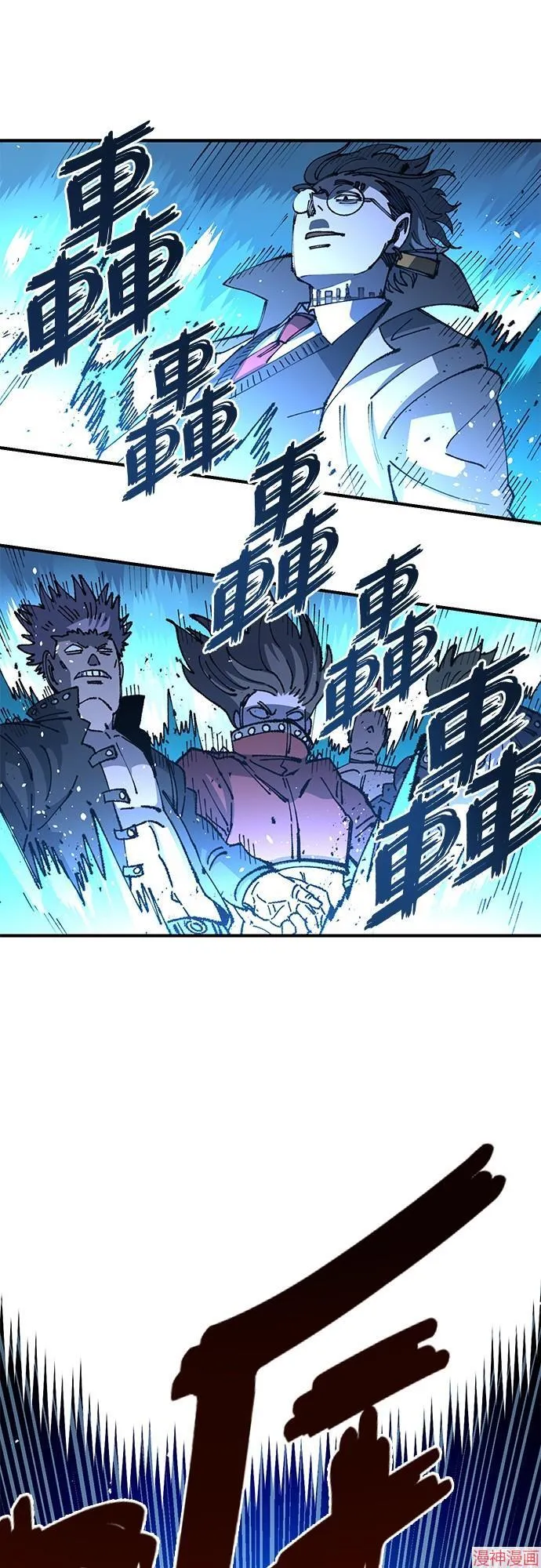 第85话 第49页