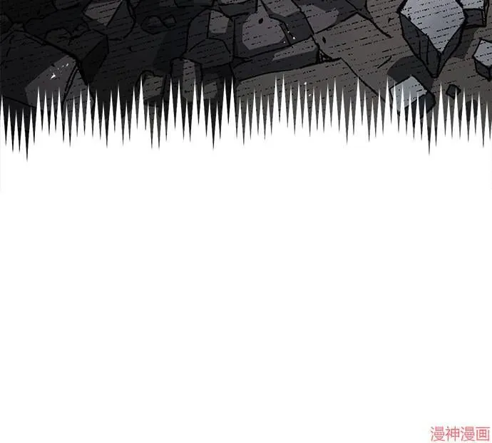 第85话 第67页
