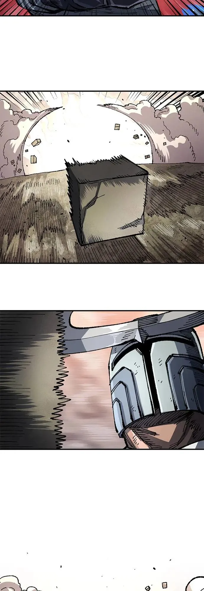 第二季 第34话 第33页