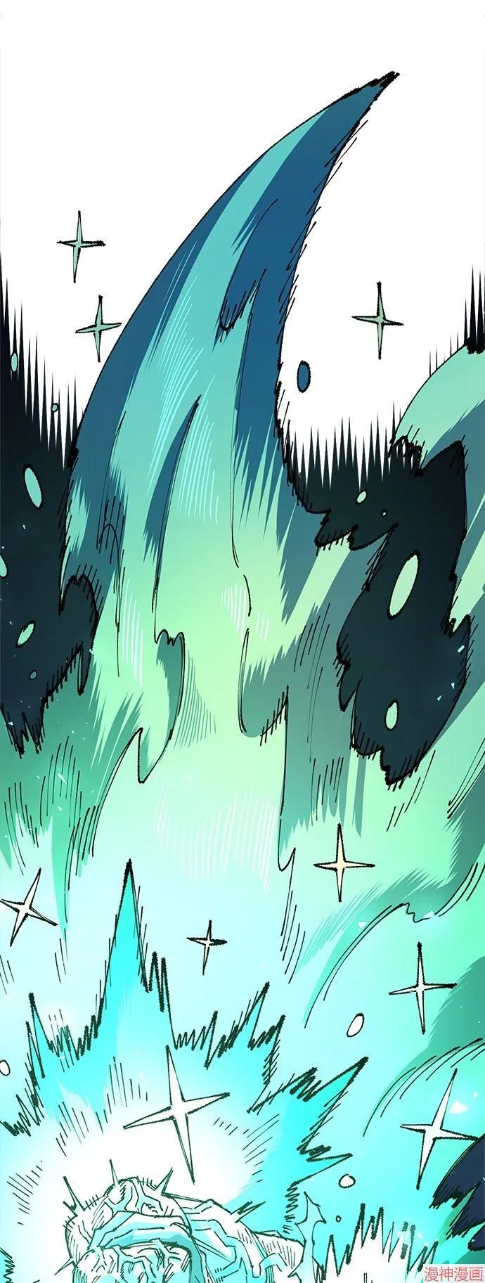 第86话 第70页