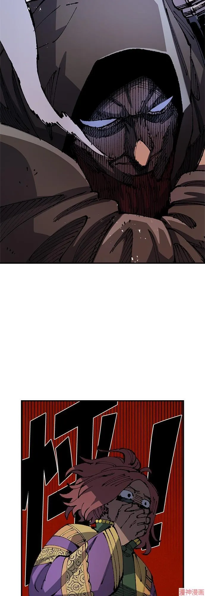 第89话 第69页