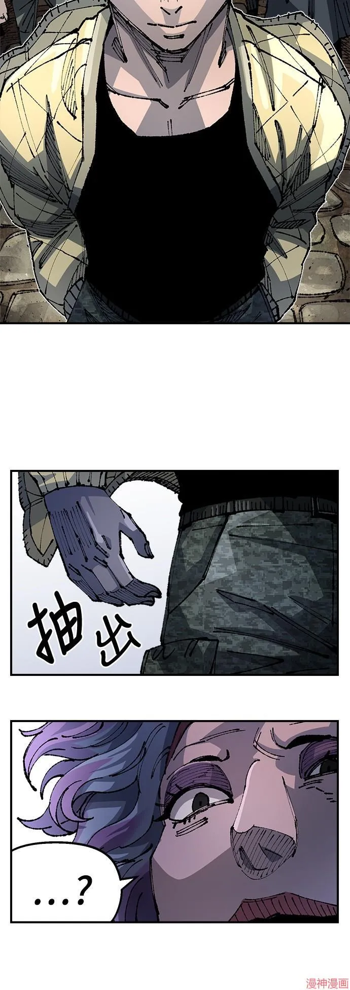 第91话 第65页