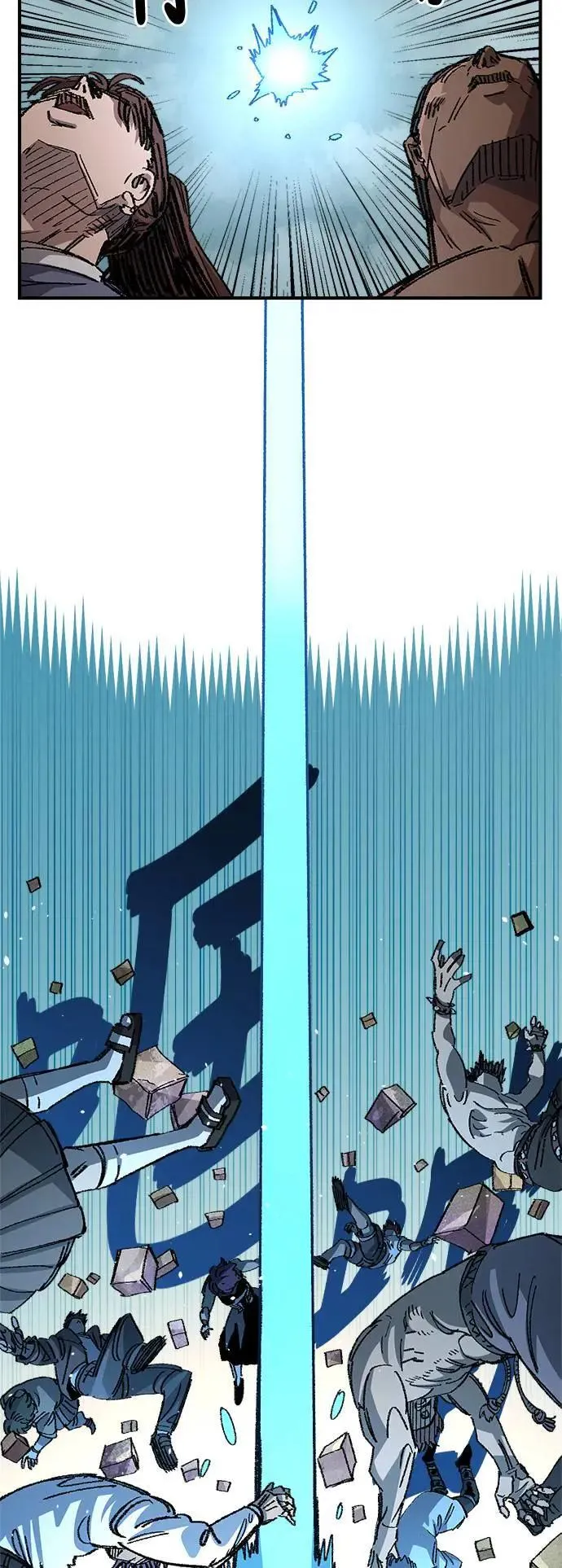 第二季 第36话 第20页