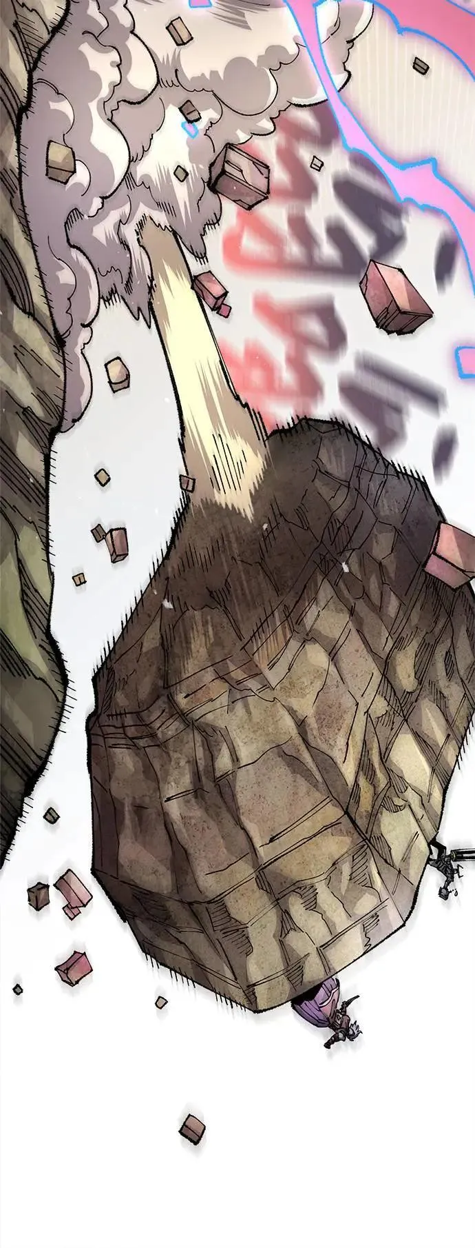 第二季 第36话 第44页