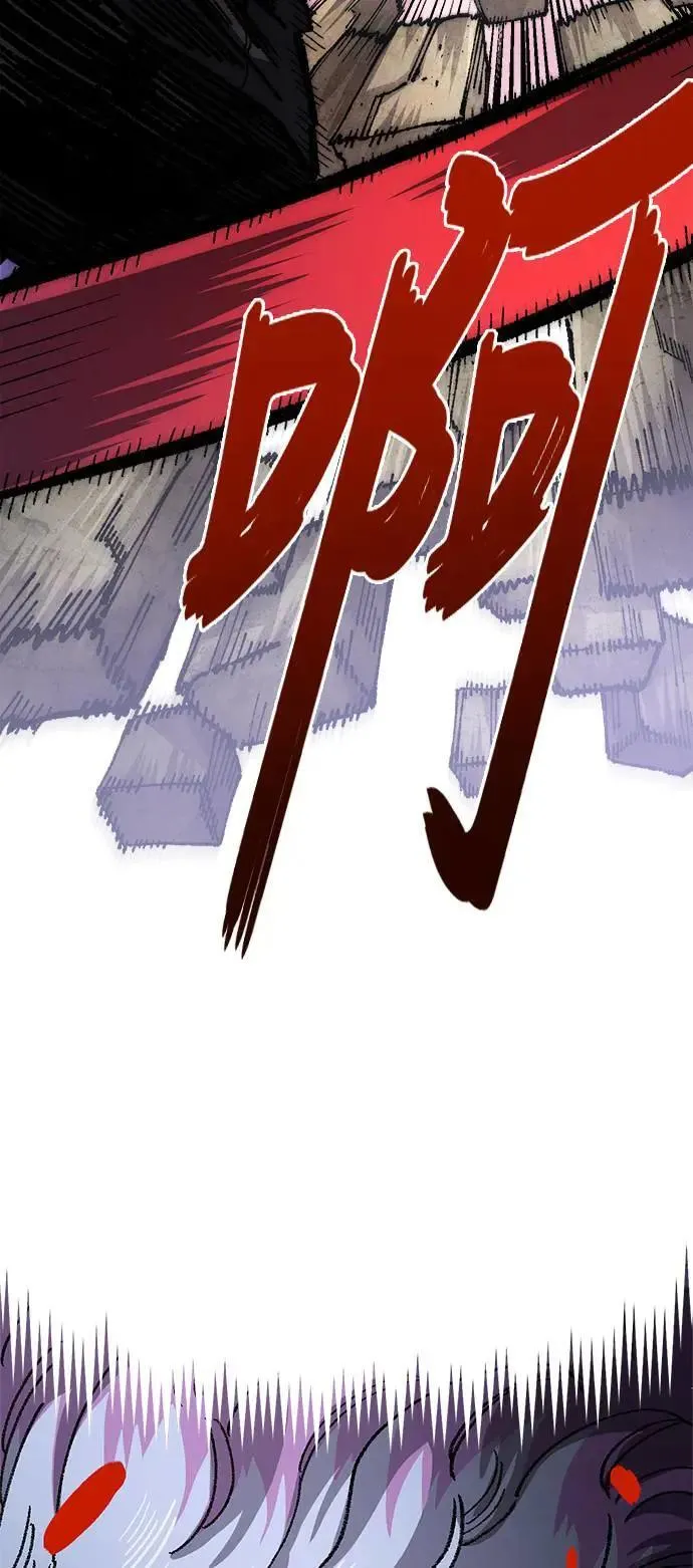 第二季 第36话 第71页