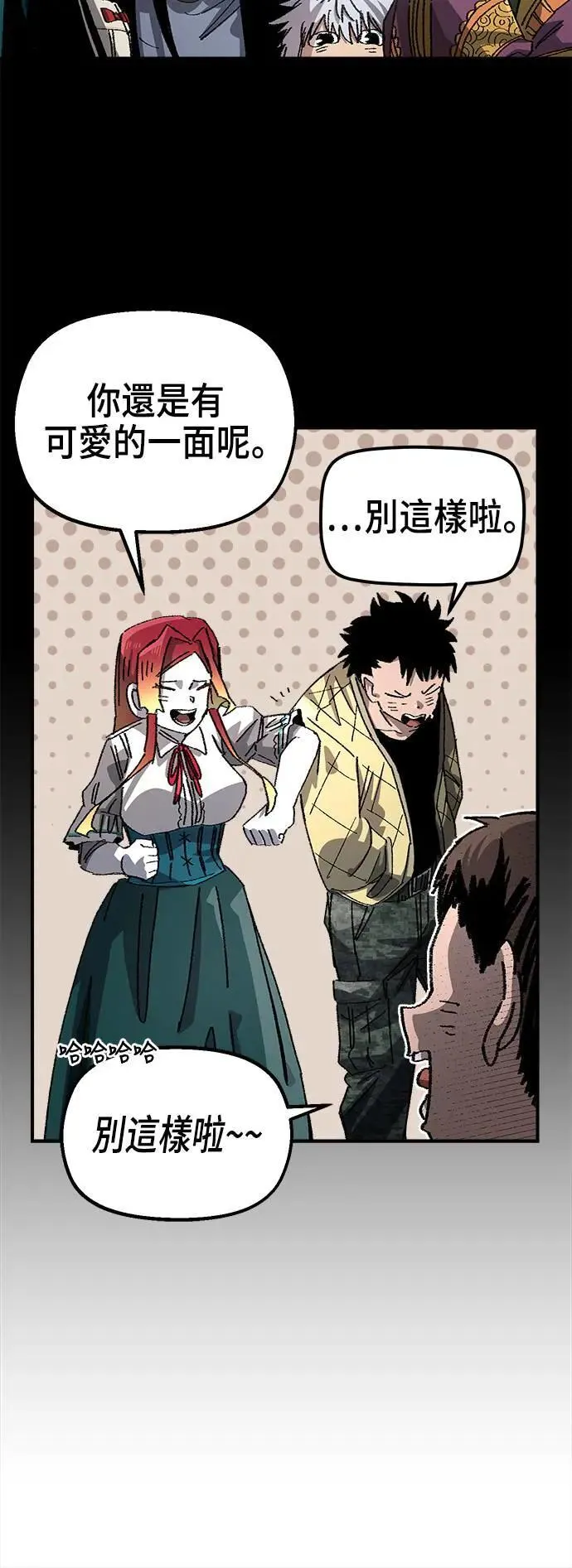 第二季 第37话 第34页