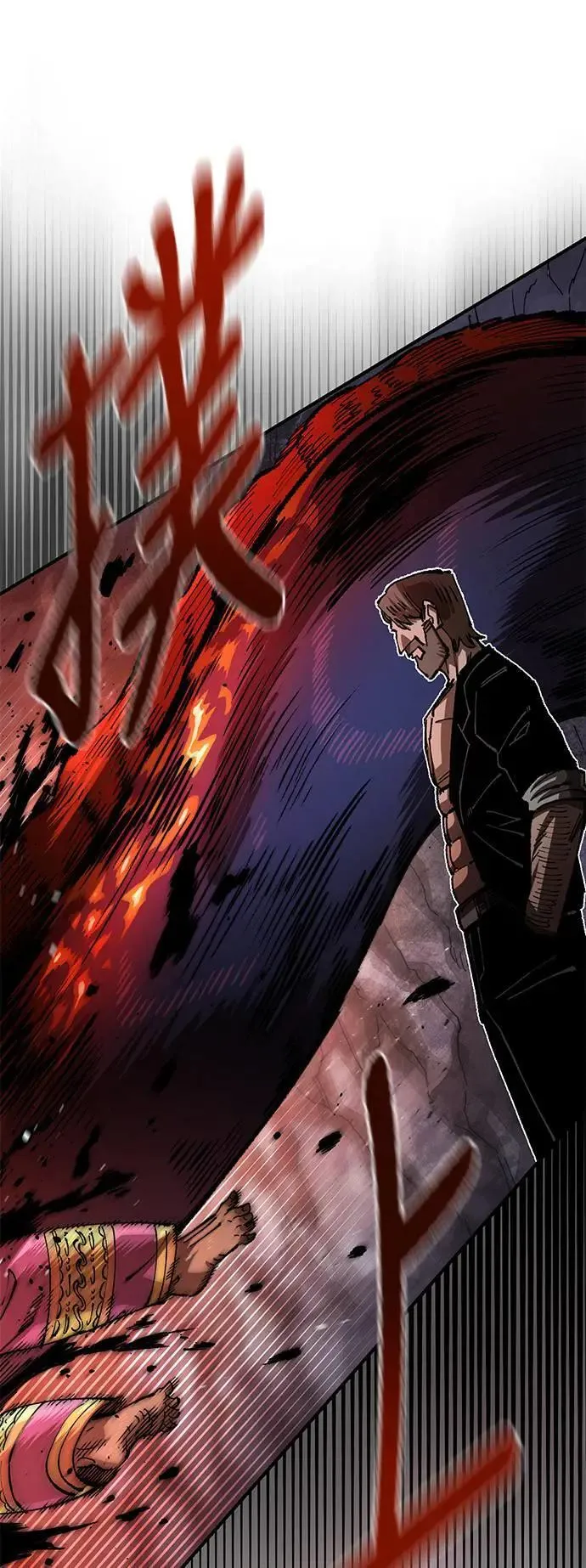 第二季 第39话 第45页