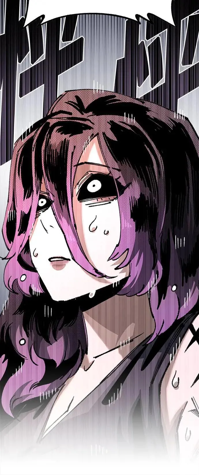 第二季 第44话 第25页