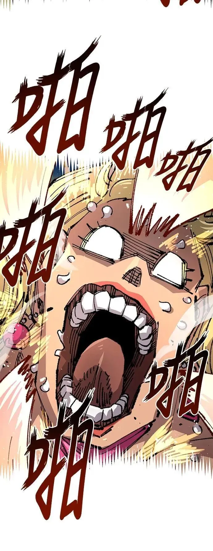 第二季 第52话 第68页
