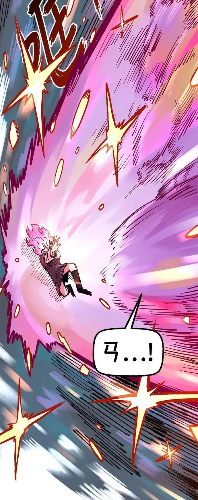 第二季 第54话 第46页