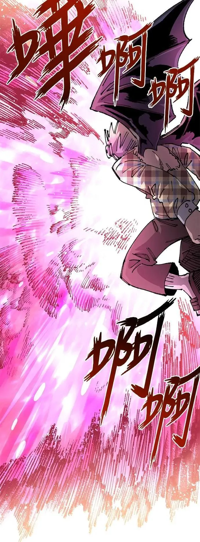 第二季 第54话 第58页