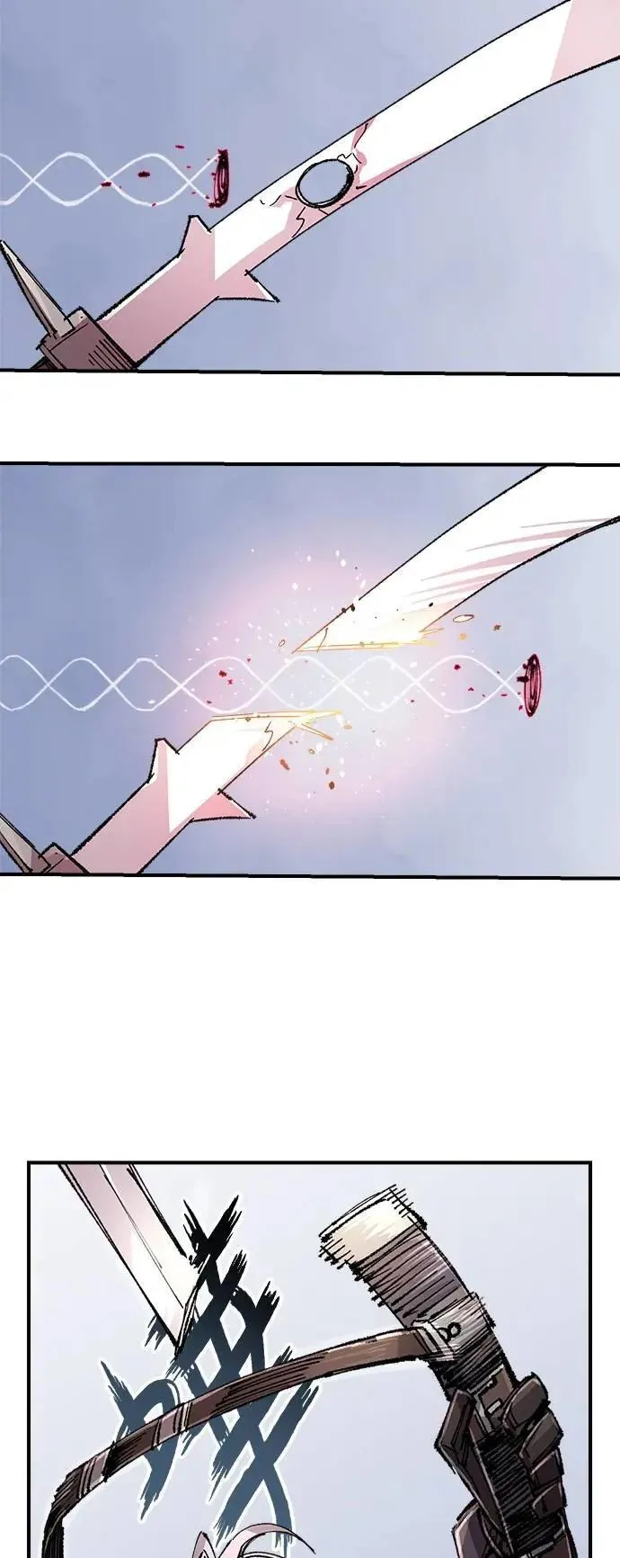 第二季 第58话 第10页