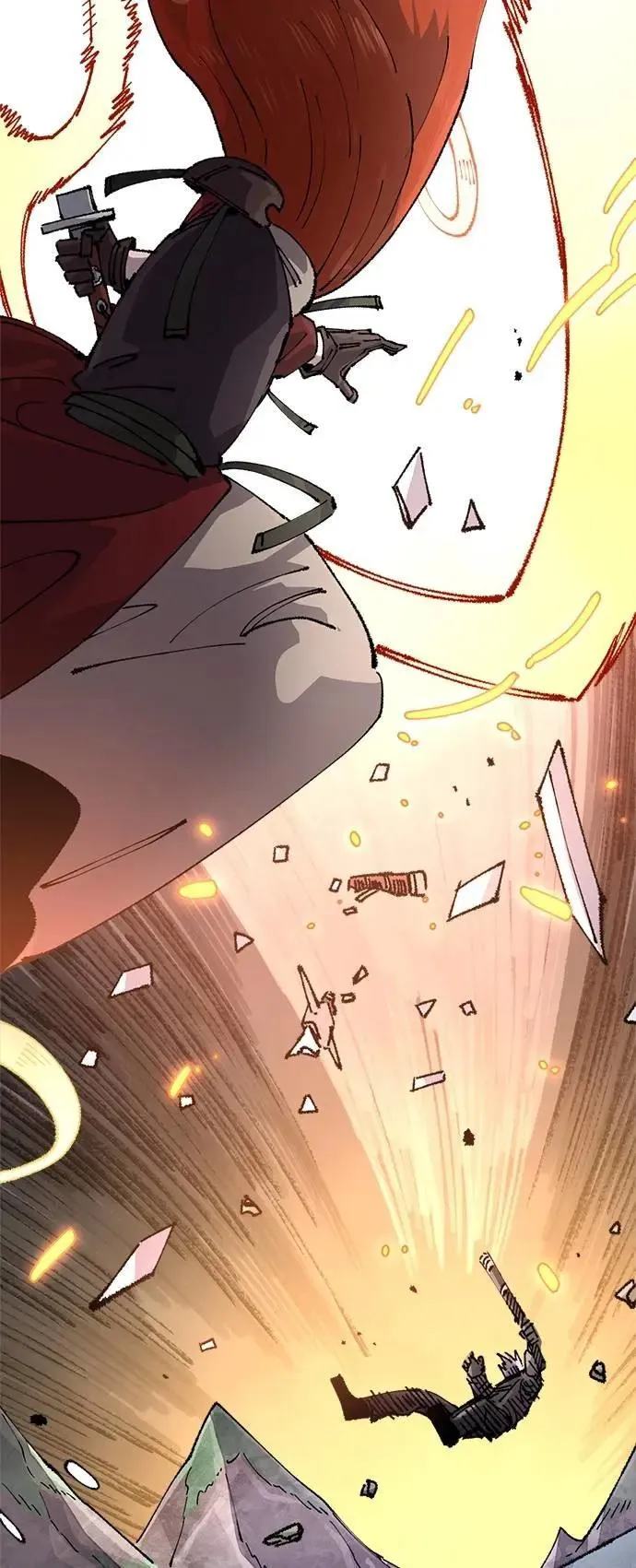 第二季 第62话 第3页