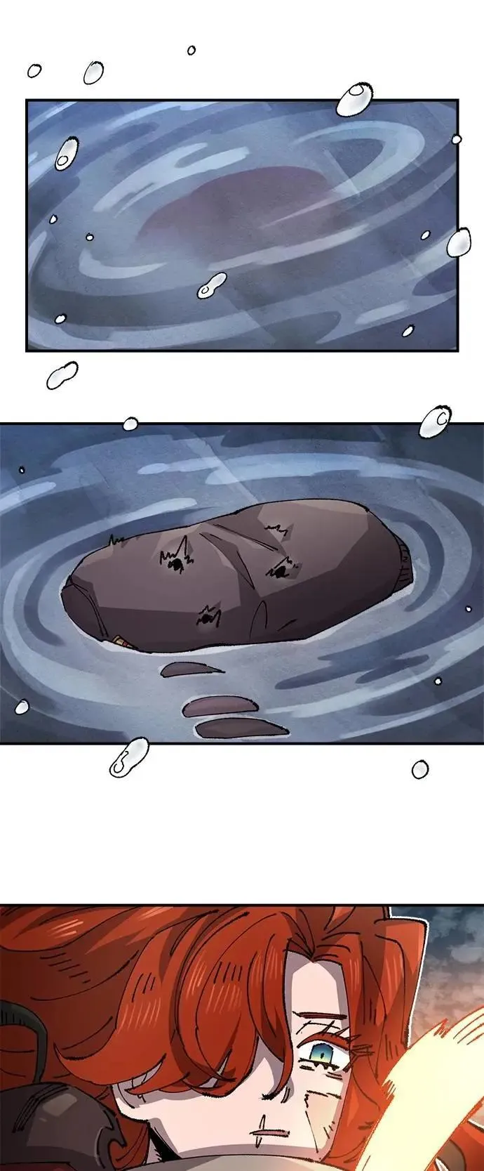 第二季 第62话 第7页