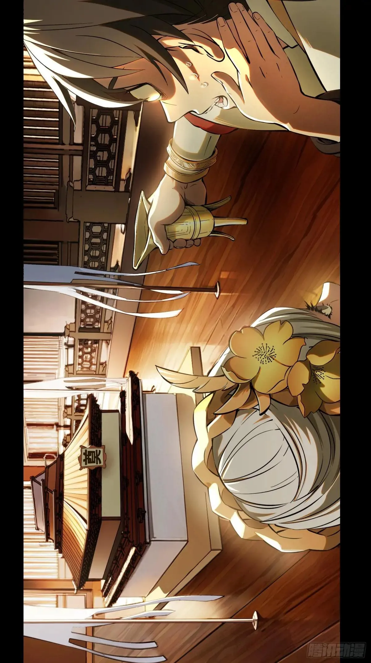 第二季 第61话 第40页