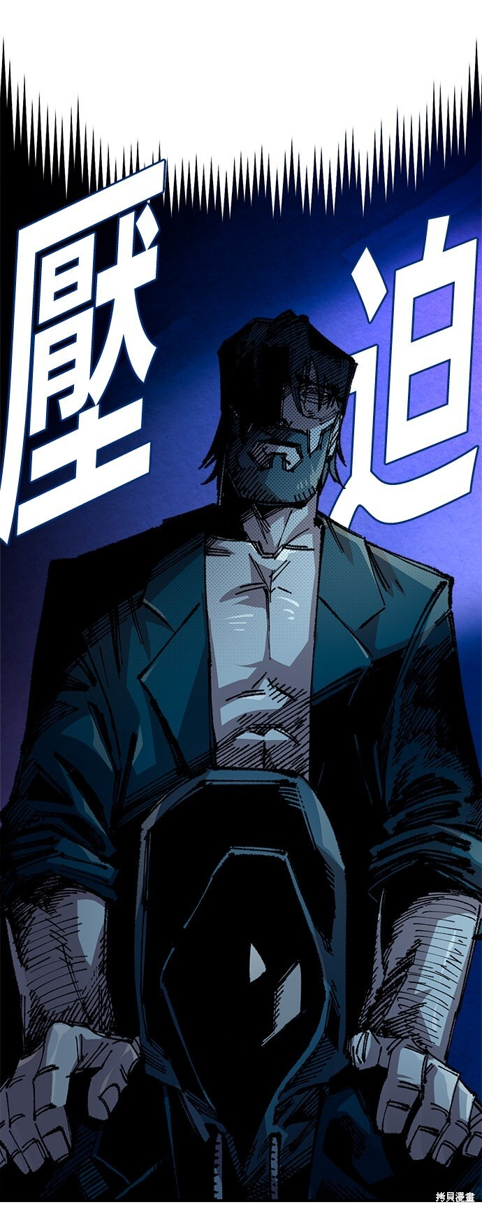 第135话 第53页