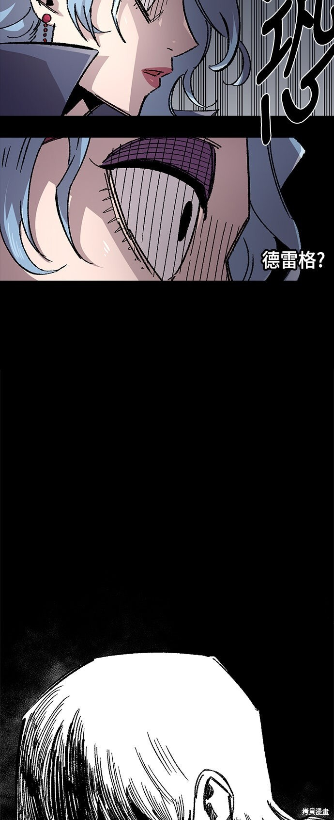 第136话 第15页