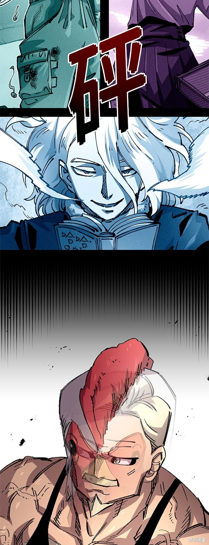 第136话 第42页