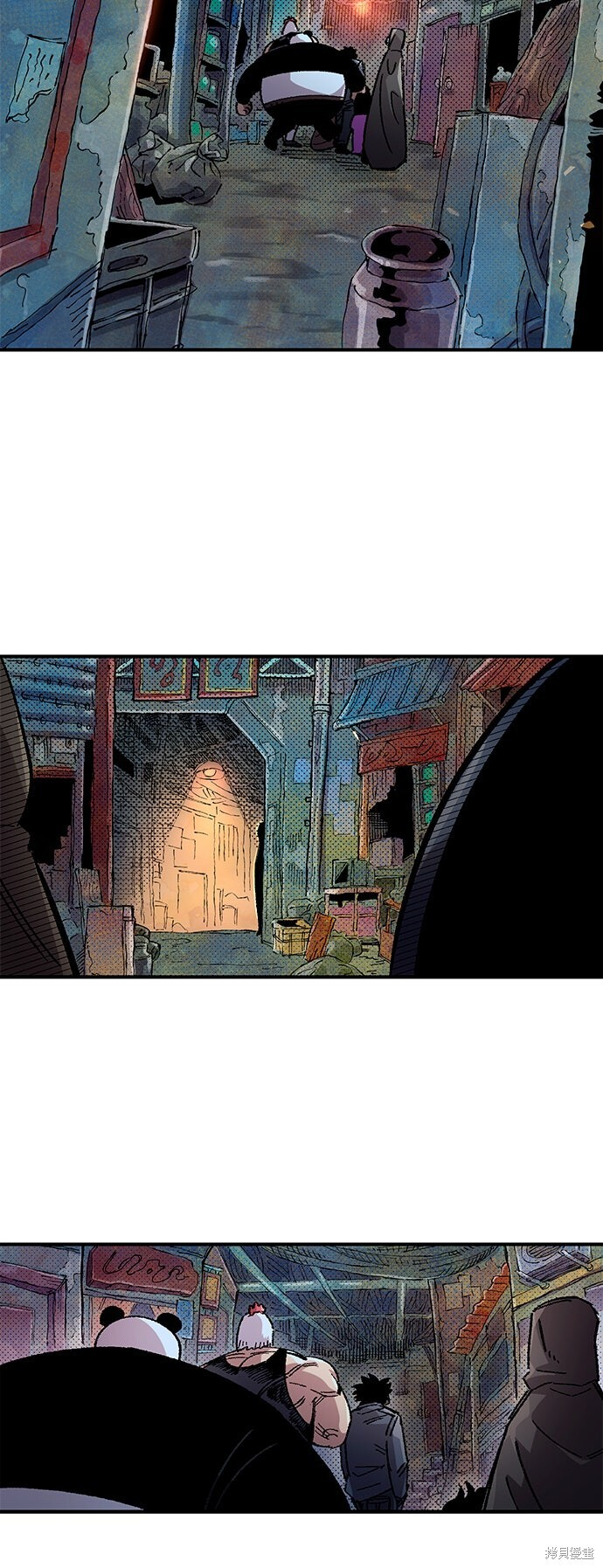 第136话 第45页