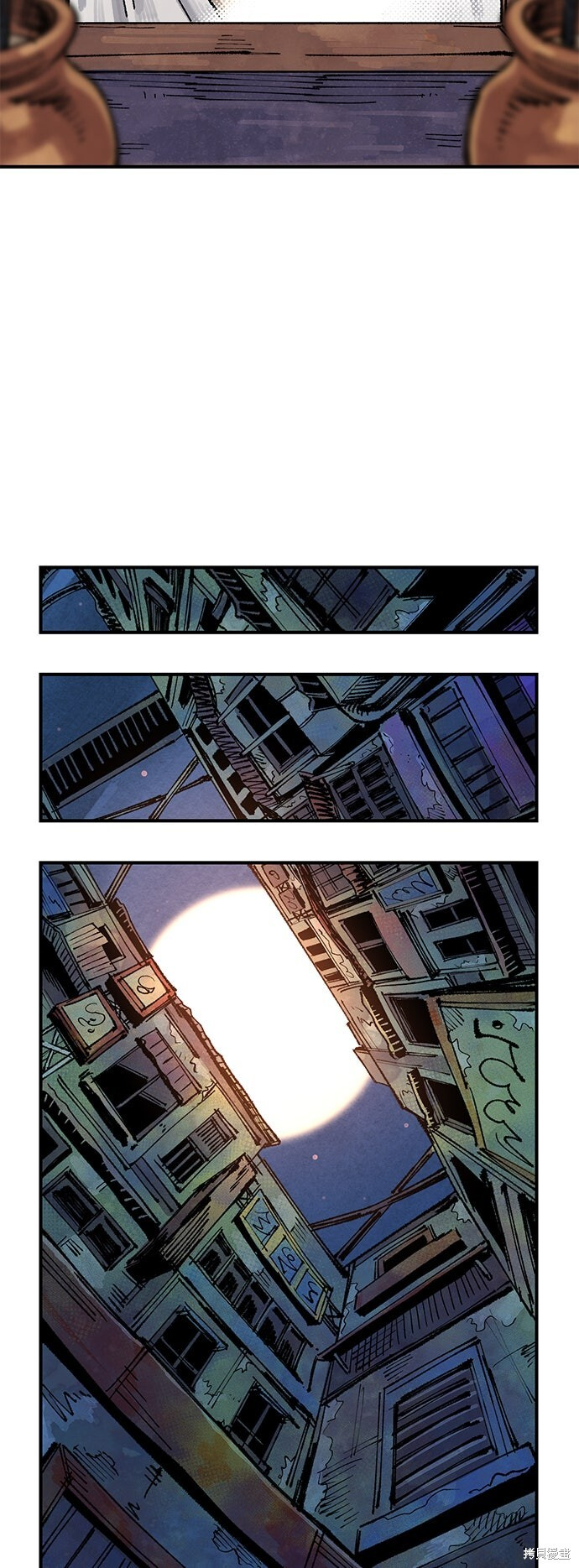 第137话 第34页