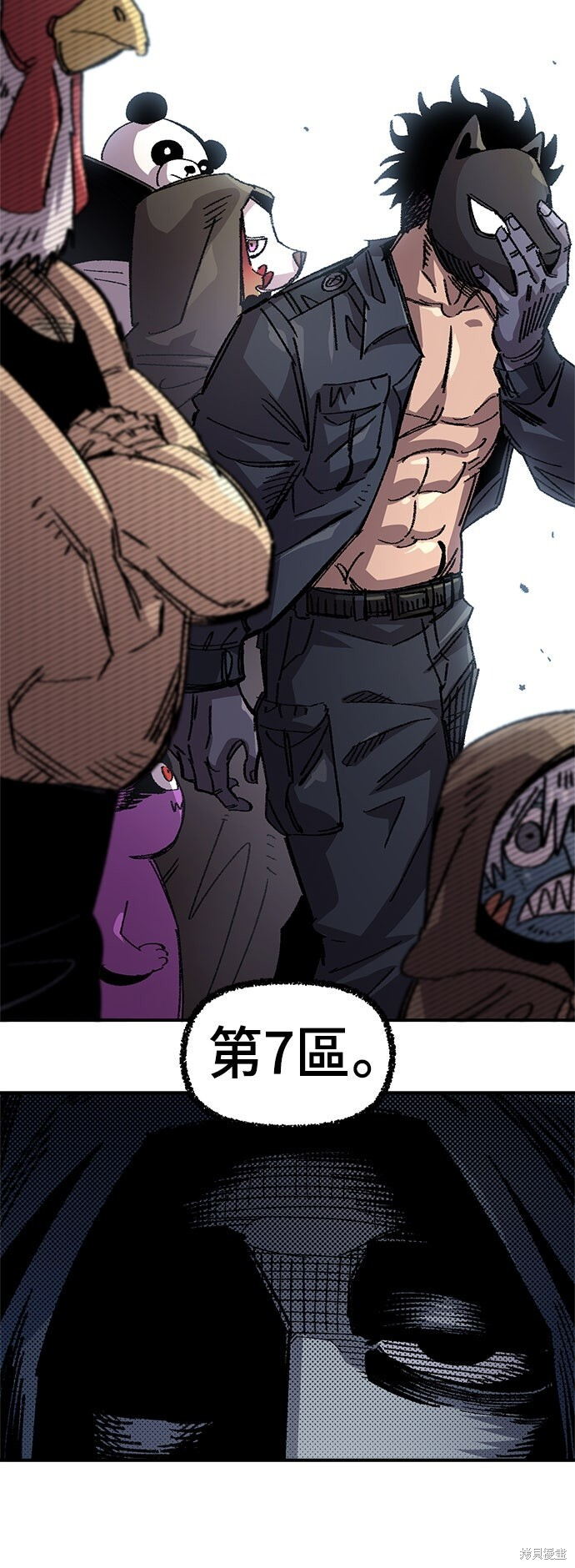 第137话 第38页