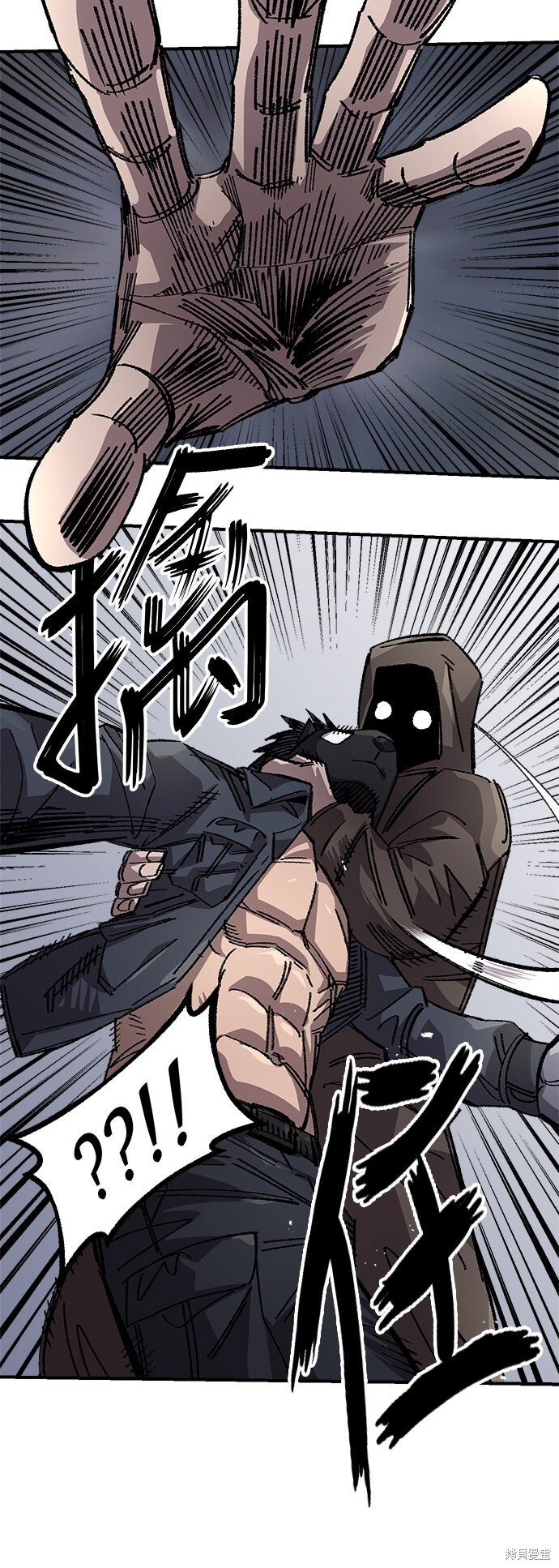 第137话 第46页