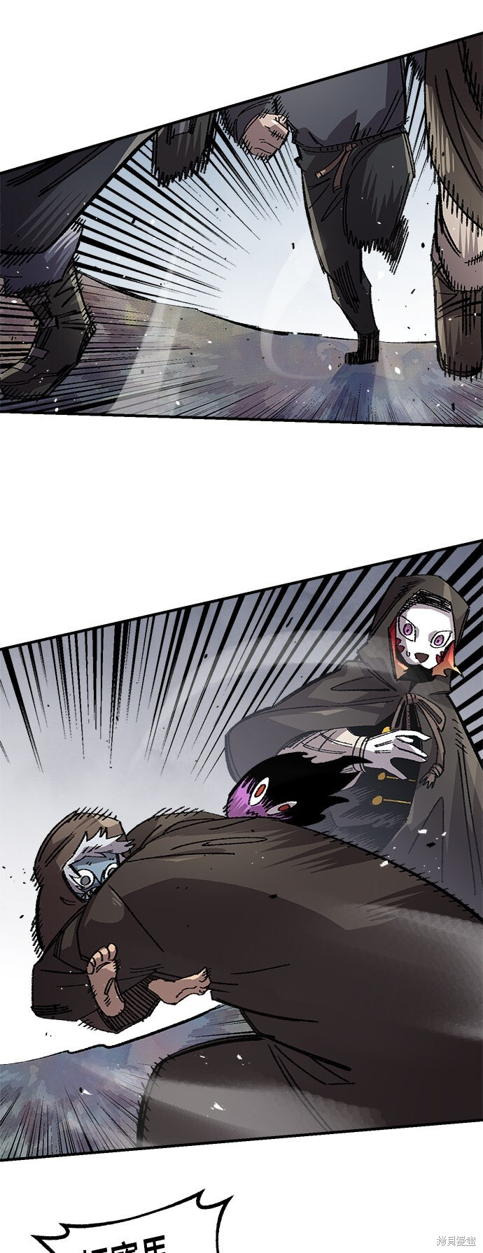 第137话 第47页