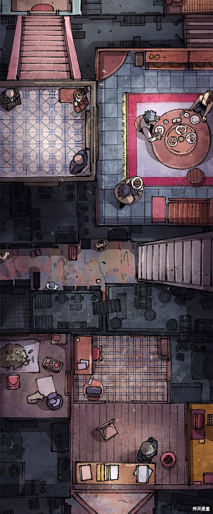 第138话 第3页