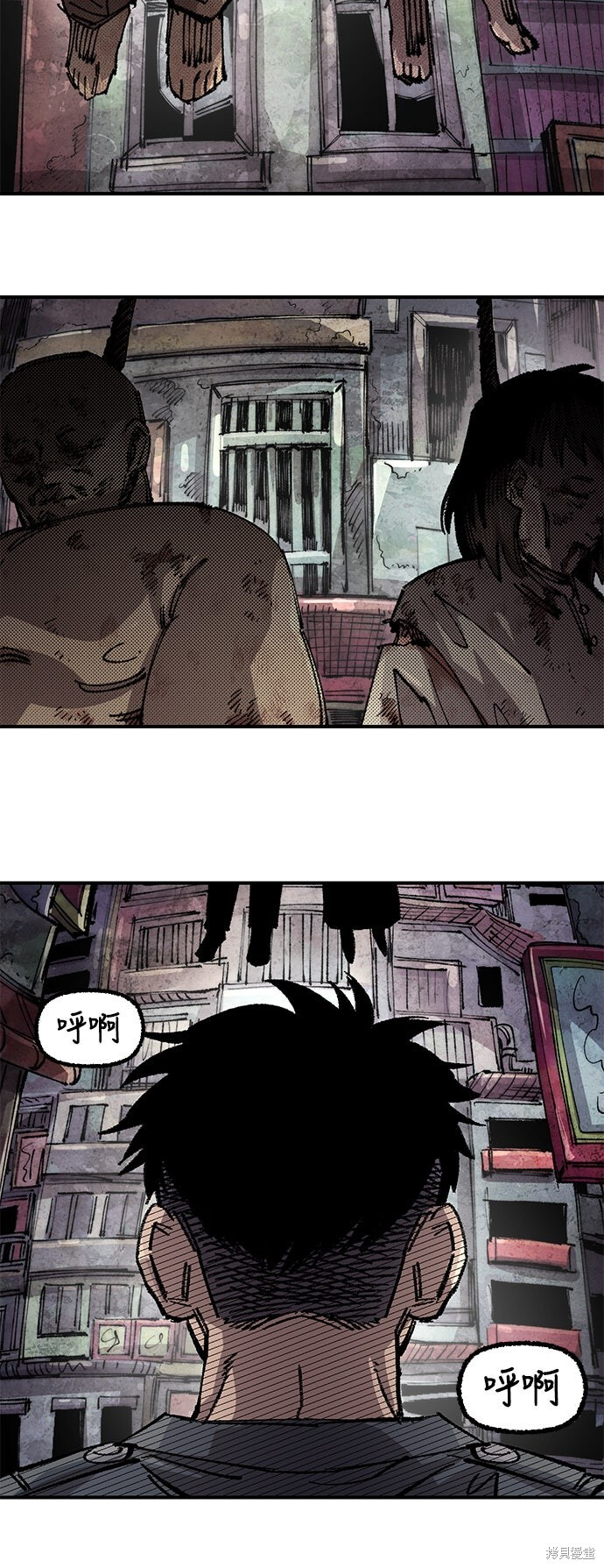 第138话 第41页