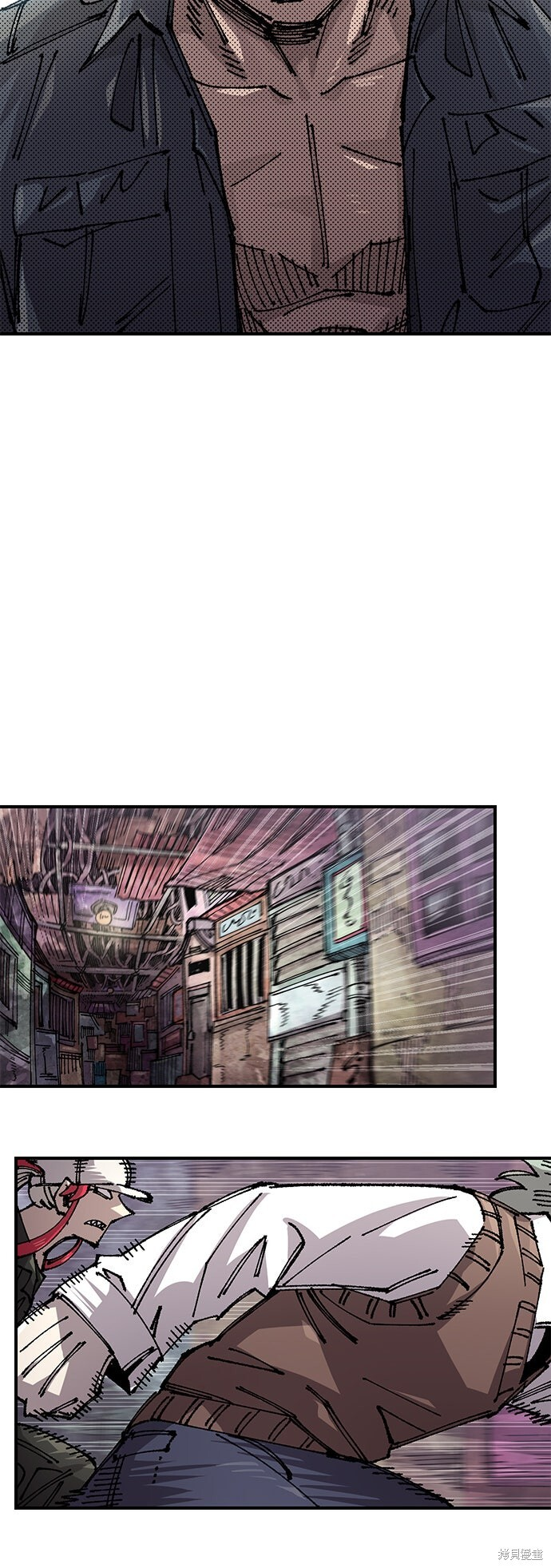第139话 第24页