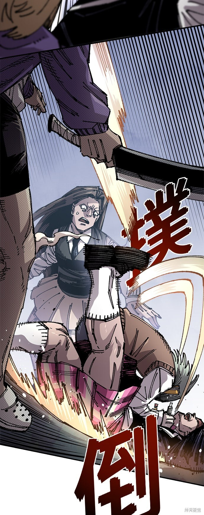 第139话 第31页