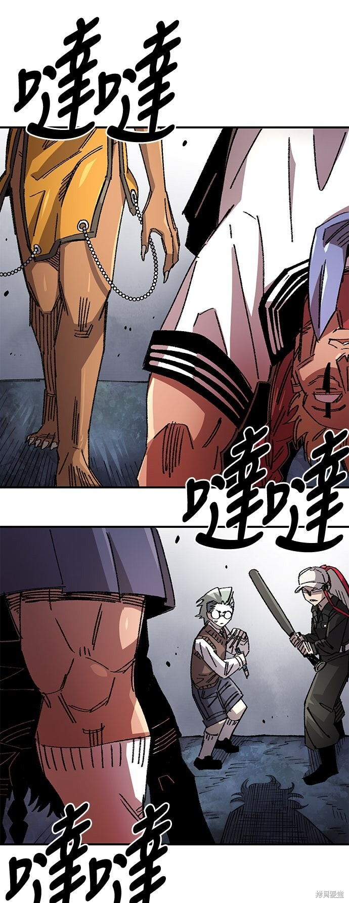 第139话 第80页