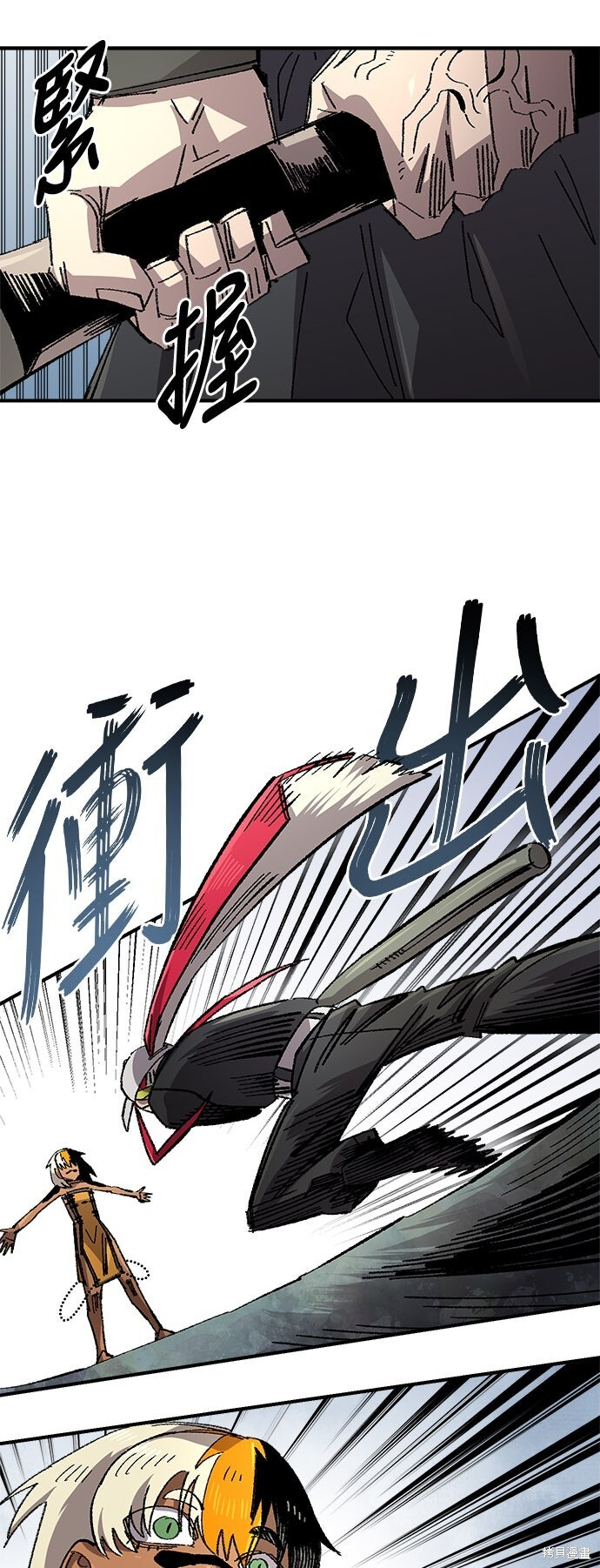 第140话 第19页