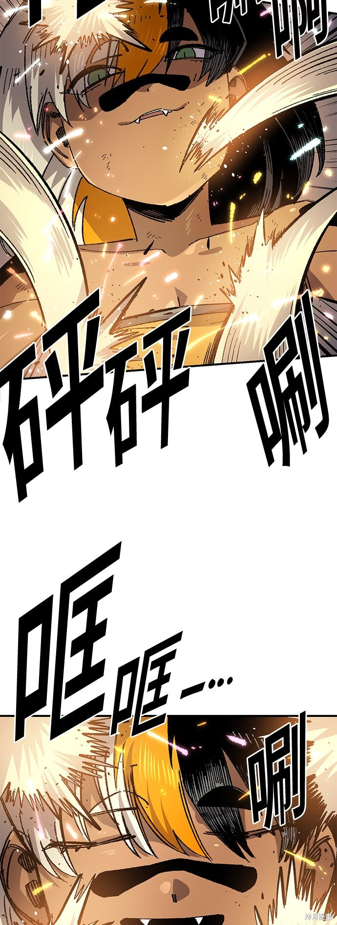 第140话 第27页