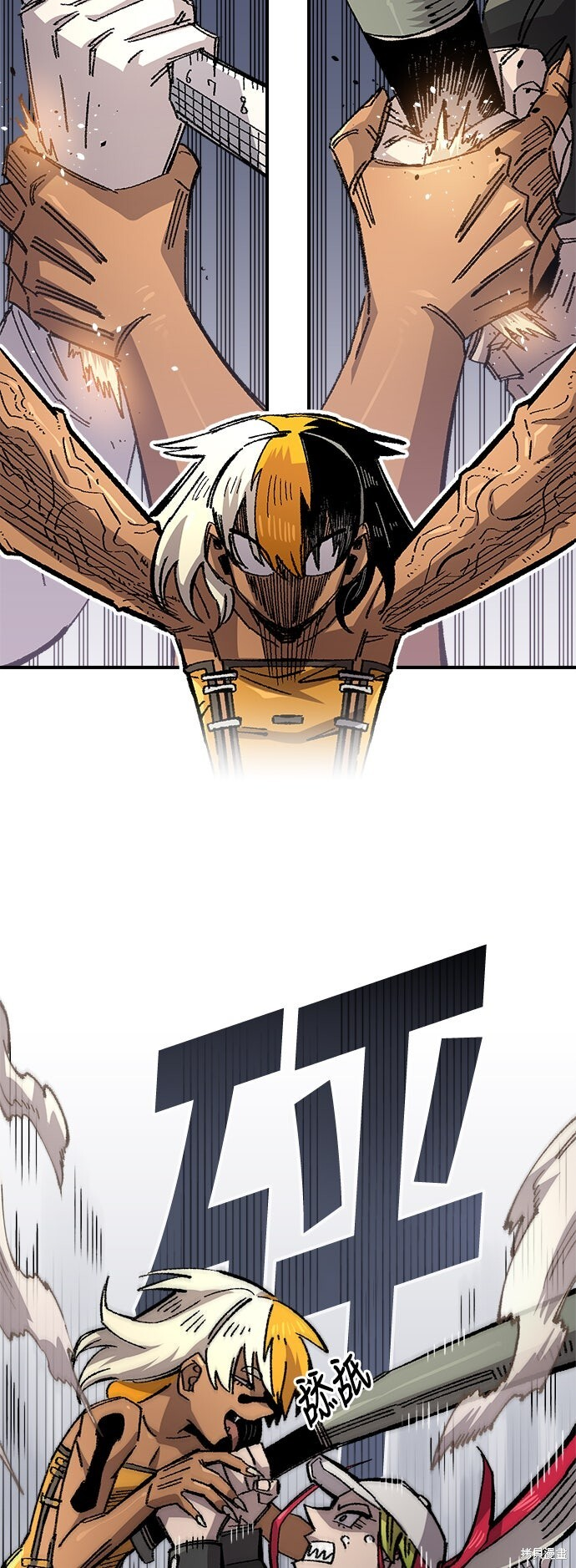 第140话 第32页