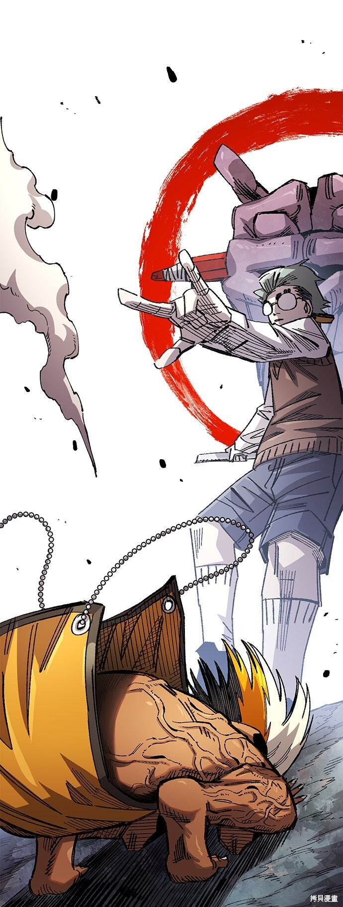 第140话 第46页