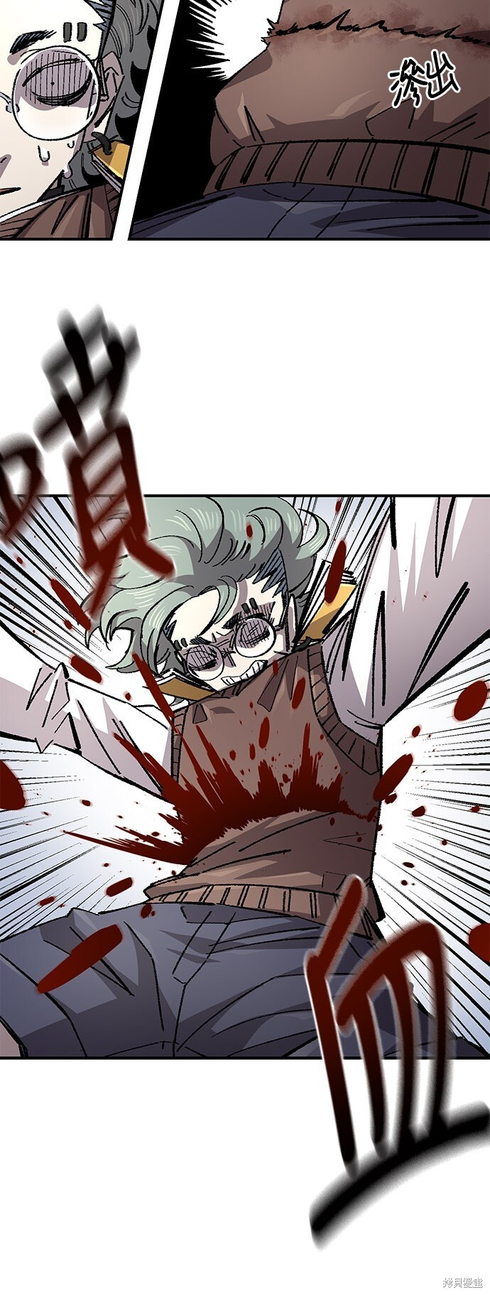第140话 第51页