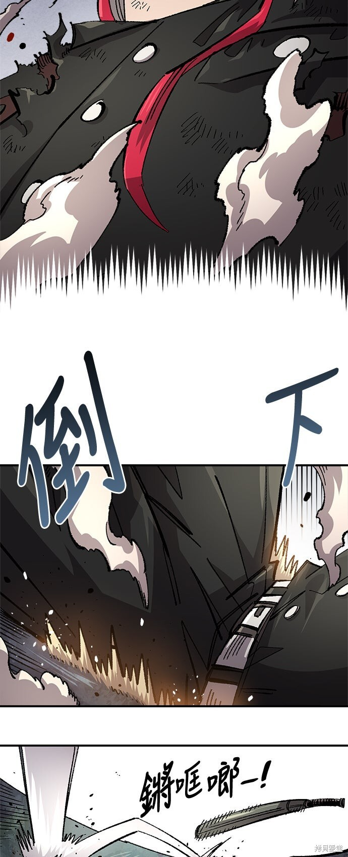 第140话 第55页