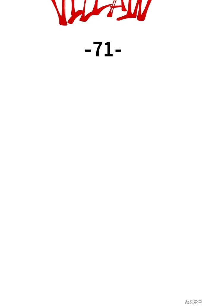 第141话 第22页
