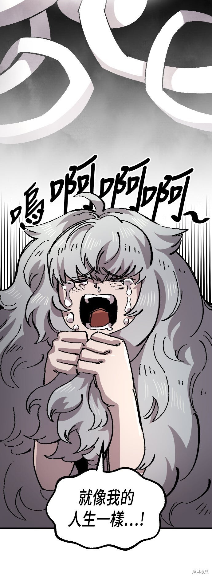 第141话 第25页