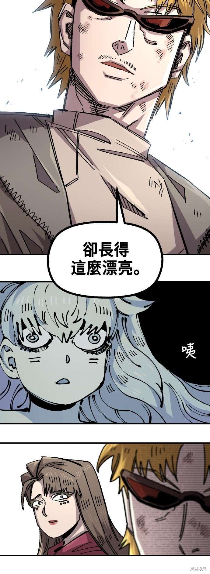 第142话 第64页