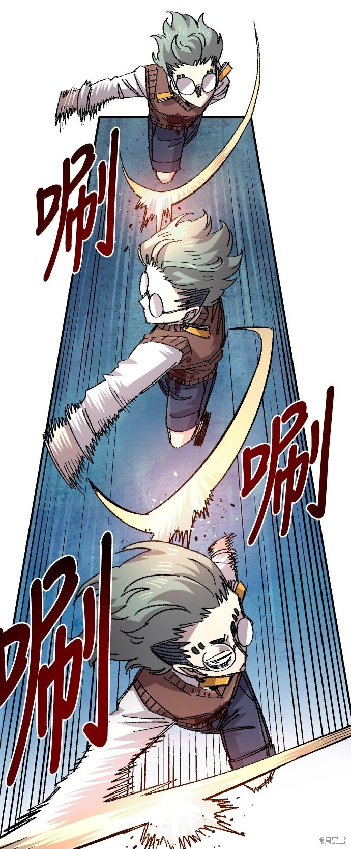 第143话 第26页
