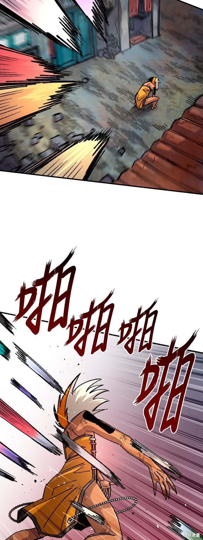 第144话 第42页