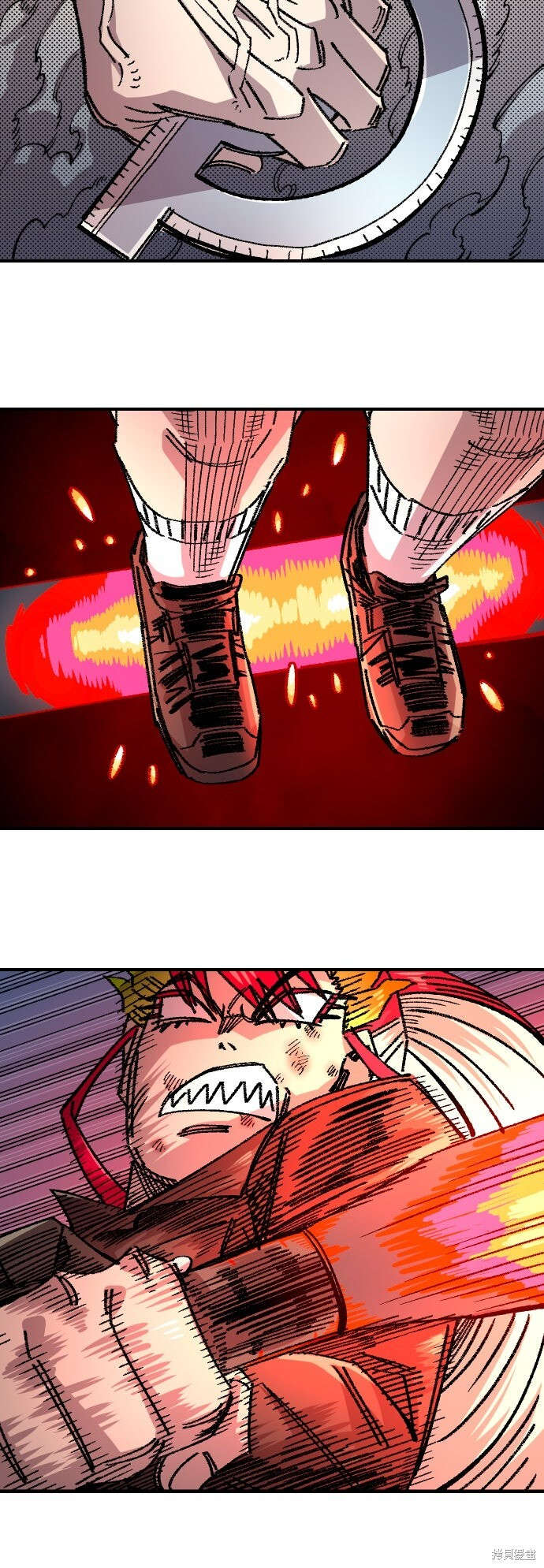 第144话 第53页
