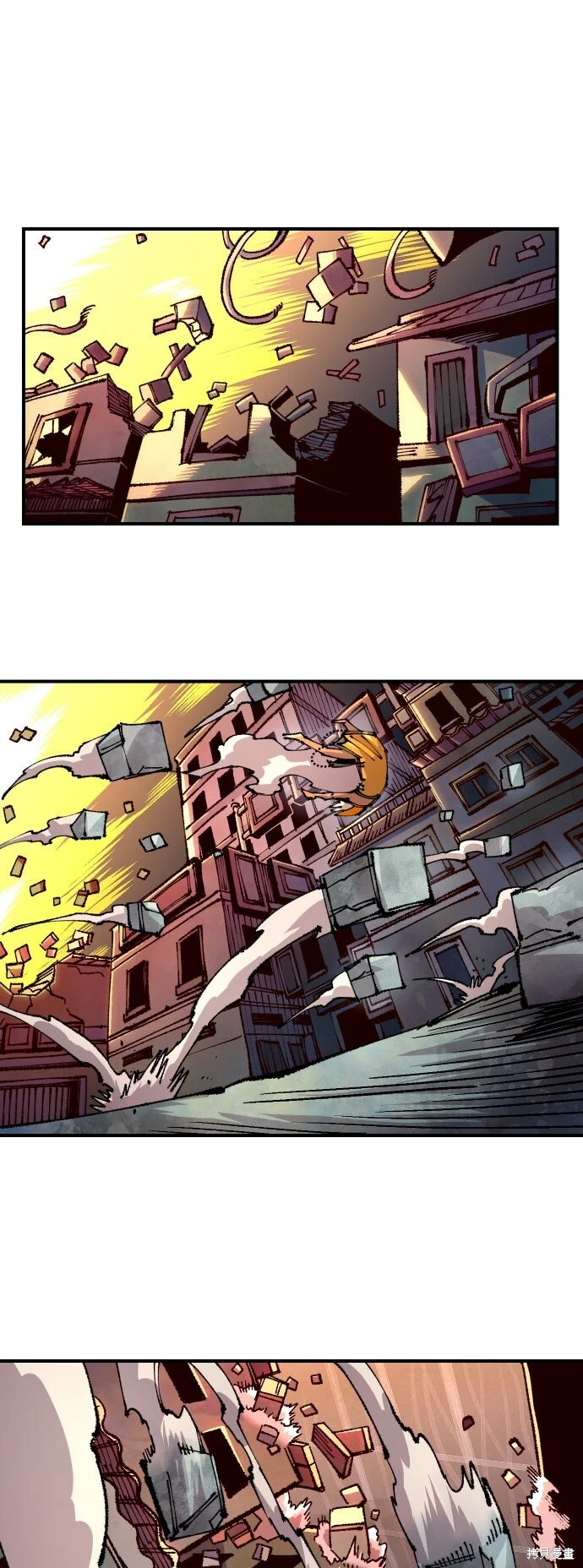 第145话 第1页
