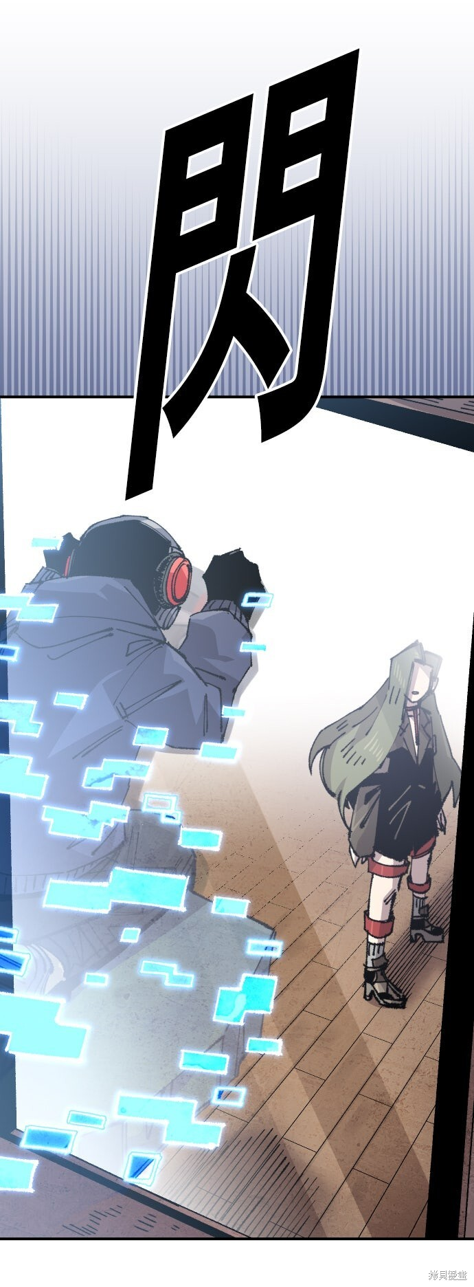 第146话 第5页