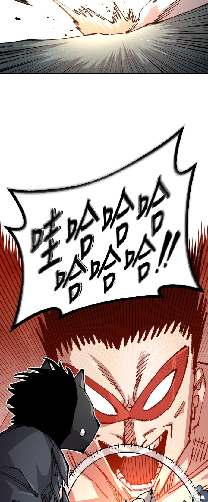 第146话 第41页