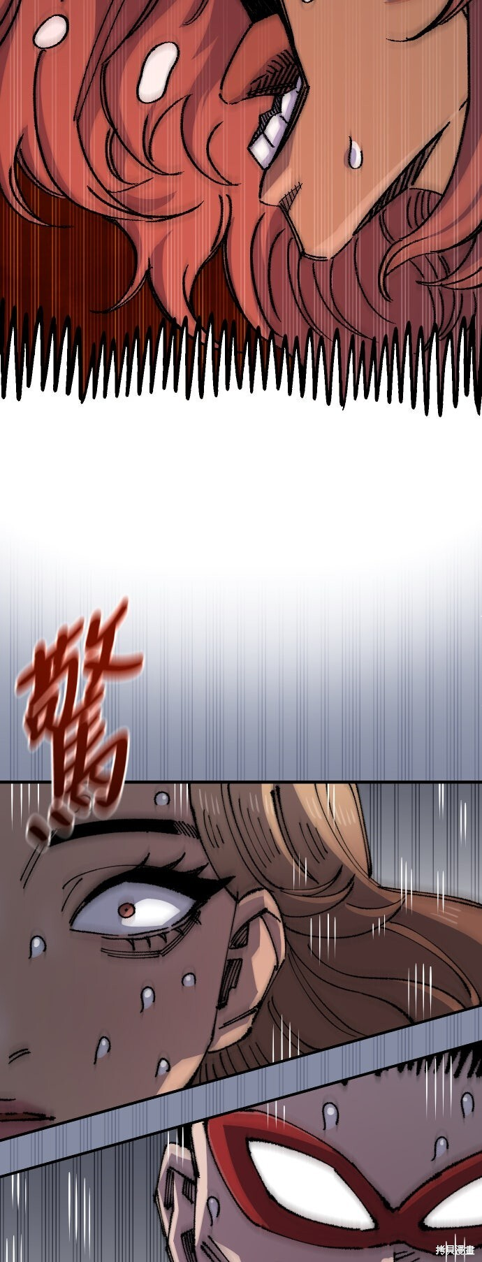 第146话 第56页